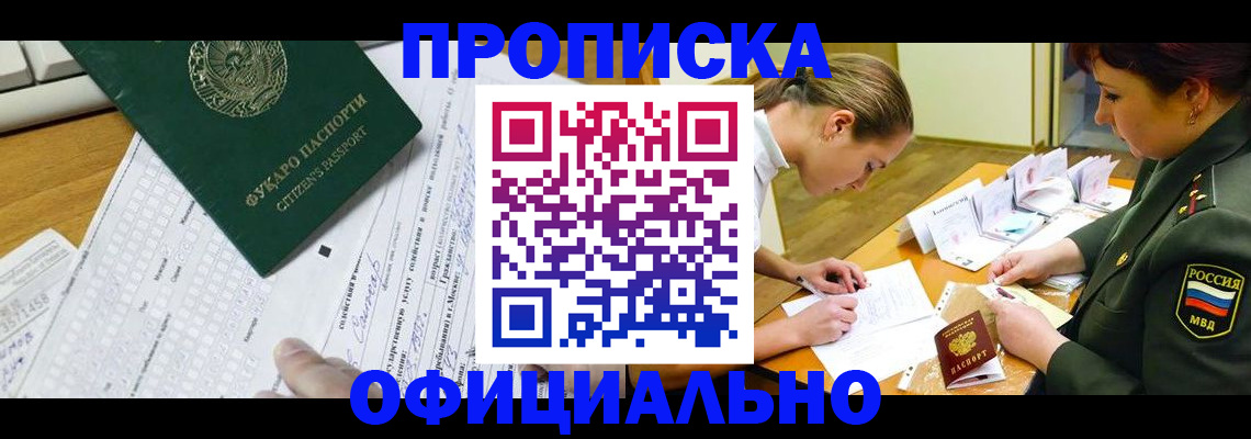 форма 3 в Сухиничи