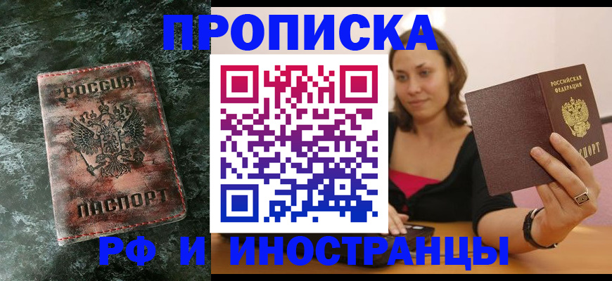 регистрация для дет. сада в Сухиничи